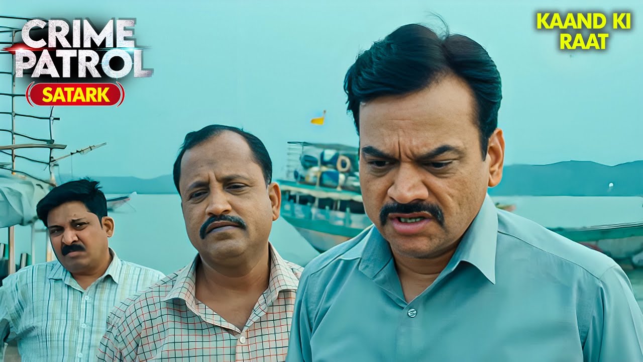 पुलिस की एक भूल और बड़ा अपराध | Best of Crime Patrol 2025 | Crime Story