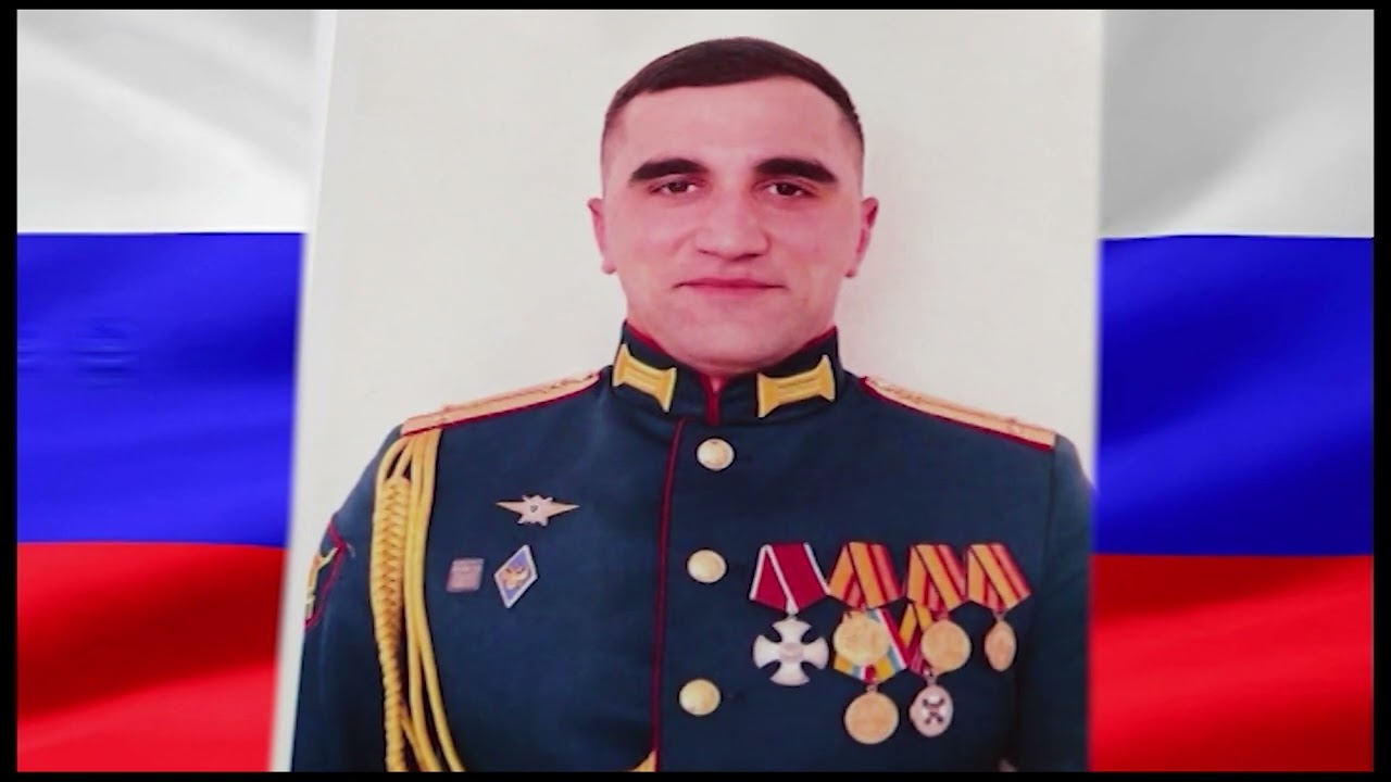 СВО -дин офицердин хизанда