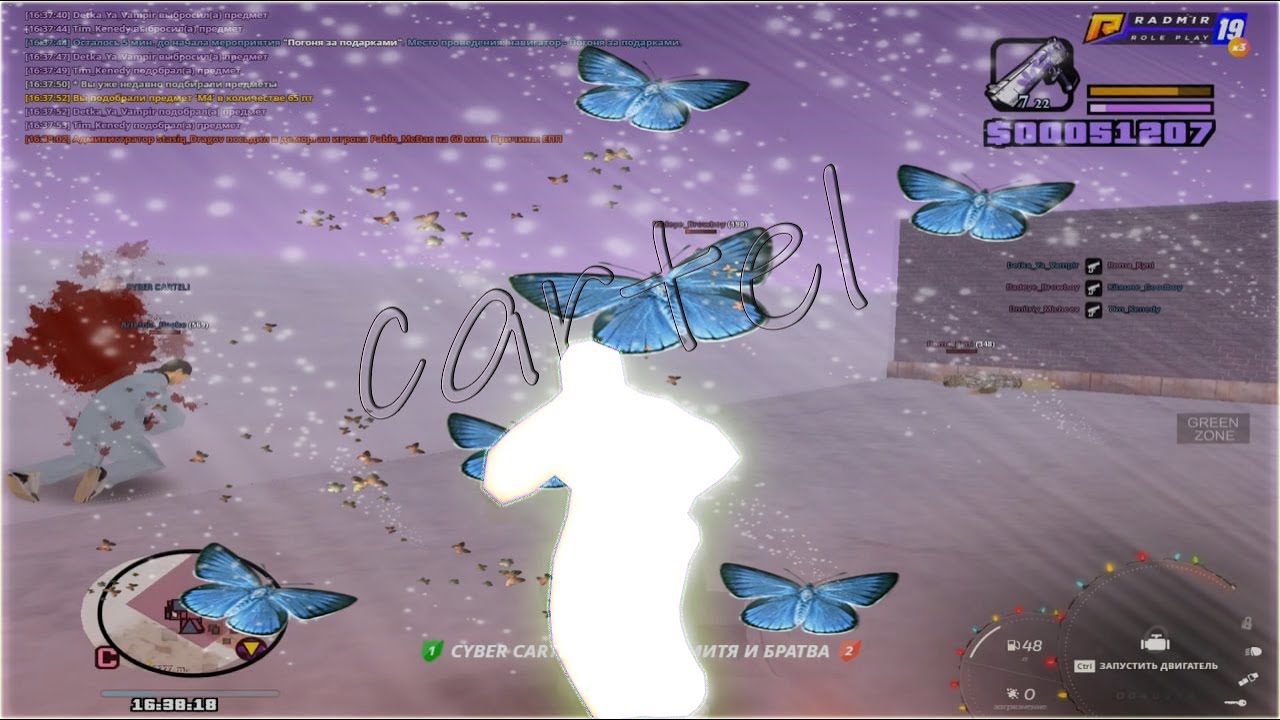 crmp 1 | ft kitsune | fragmovie radmir | [gta in desc]