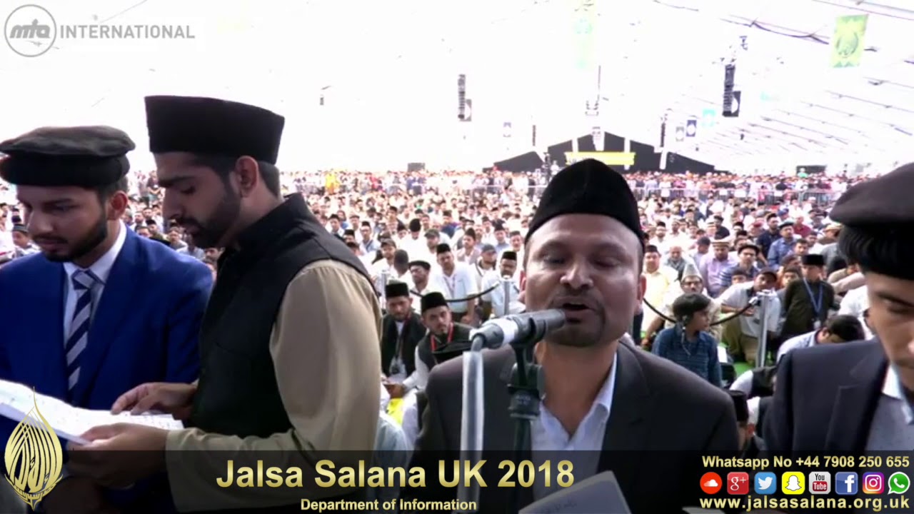 #Jalsa Final Session 2018: Tarana from International Group