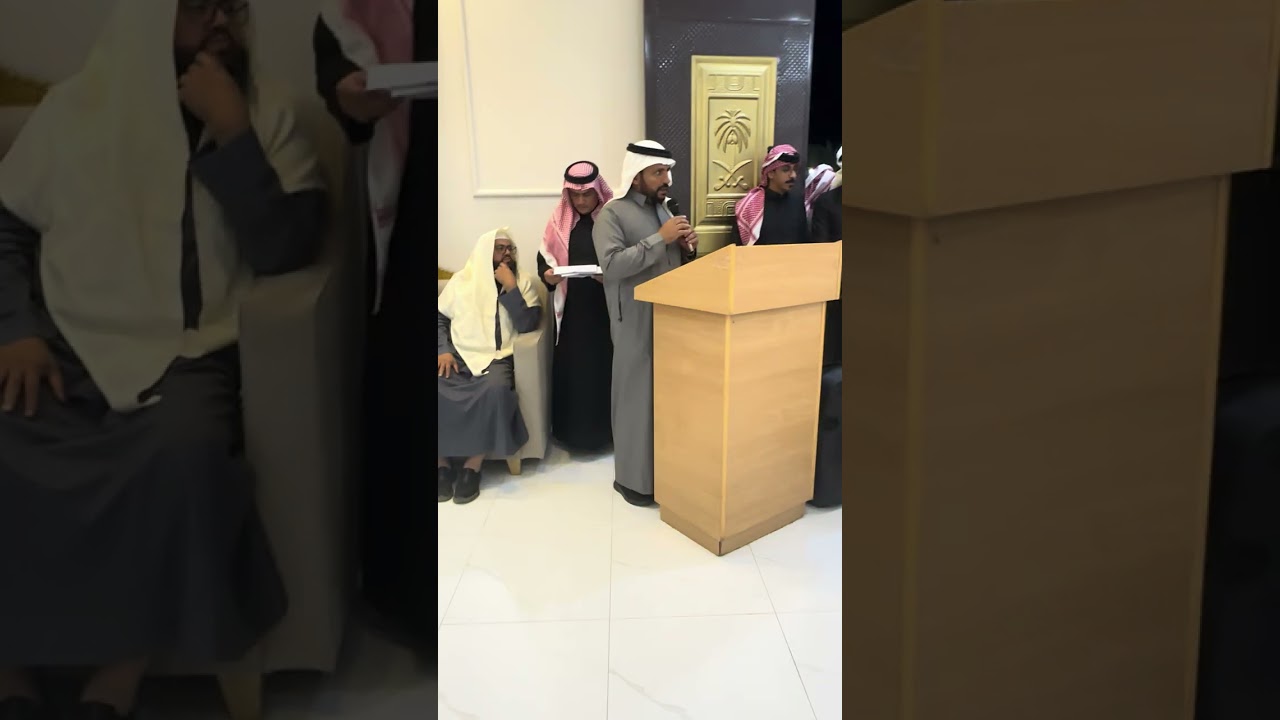 حفل وتكريم تقاعد والدي الاستاذ ومعلم الاجيال : عبدالله سعيد ال عريج الشهراني