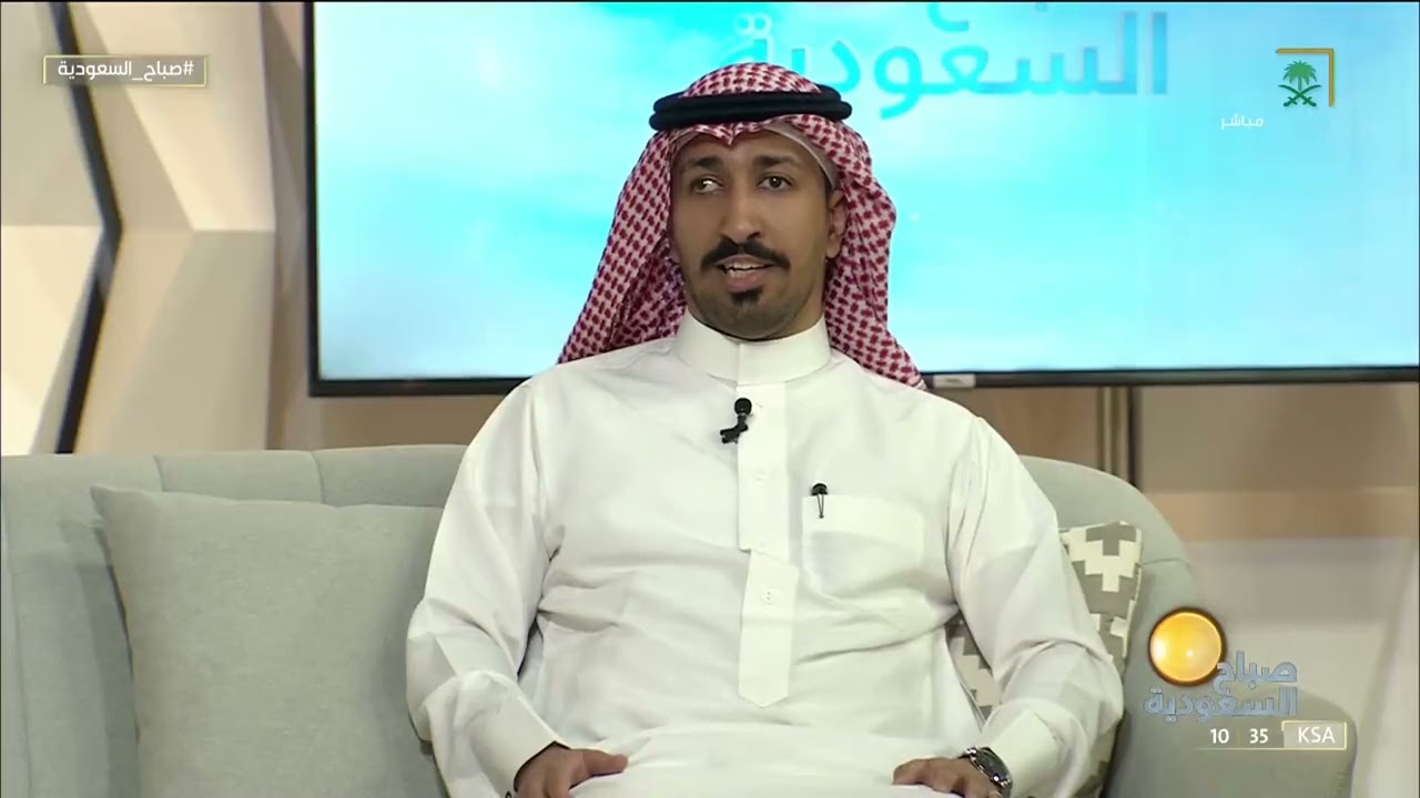 #اليوم_العالمي_لطريقة_برايل للمكفوفين.. أ. خالد الحربي.