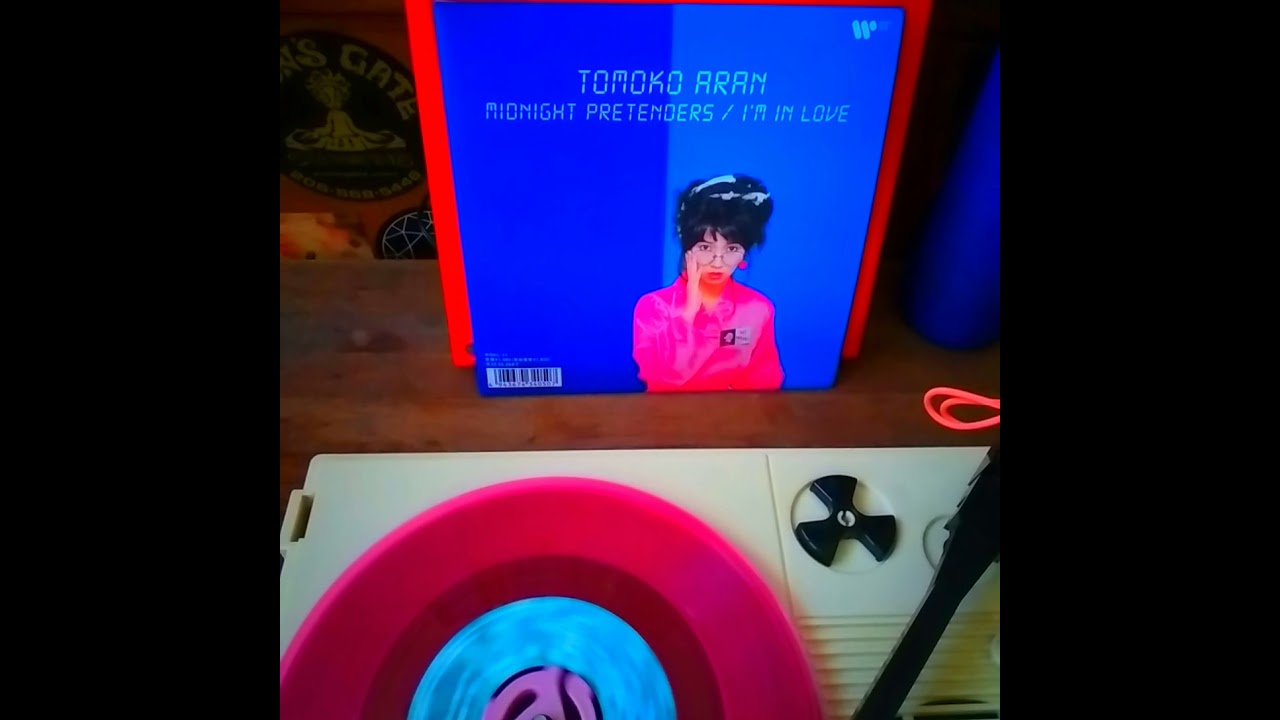 Anabas Audio GP-N3R | It's 80s Japanese City Pop | Tomoko Aran - I'm In Love