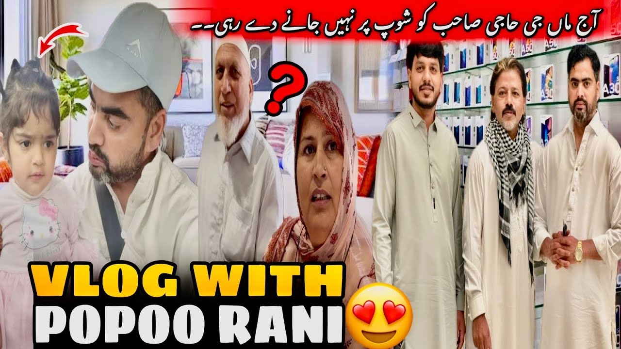 Jumma Mubarak to everyone AJ bht Mazay ka vlog please subscribe my channel and like my video🥰🥰🥰