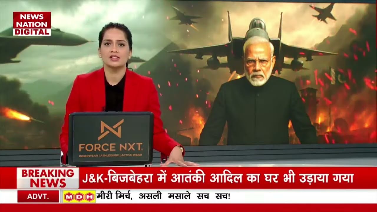 News Nation Live
