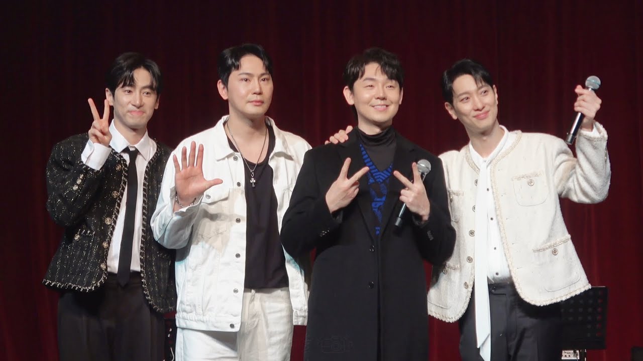 [4K] 260209 콘서트 서동진 선한국의 무도회 포토타임 | 서동진, 선한국, 장지후, 기세중