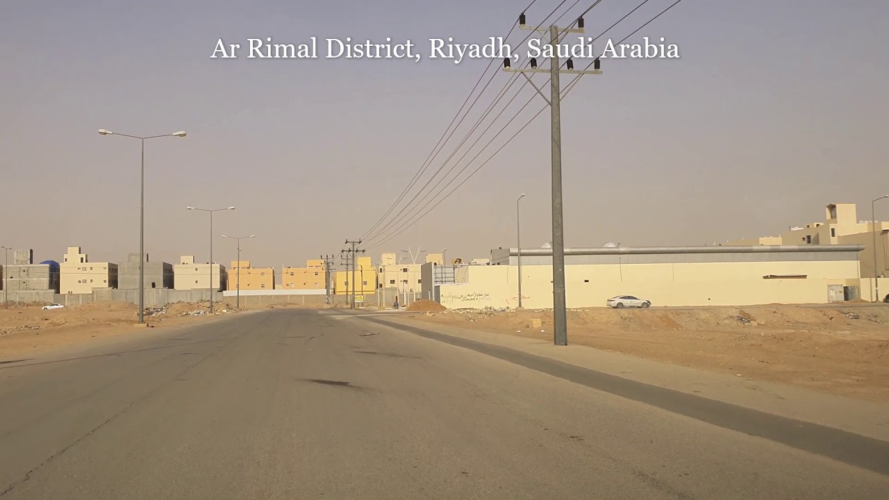A Beautiful Short View of Ar Rimal District, Riyadh, Saudi Arabia