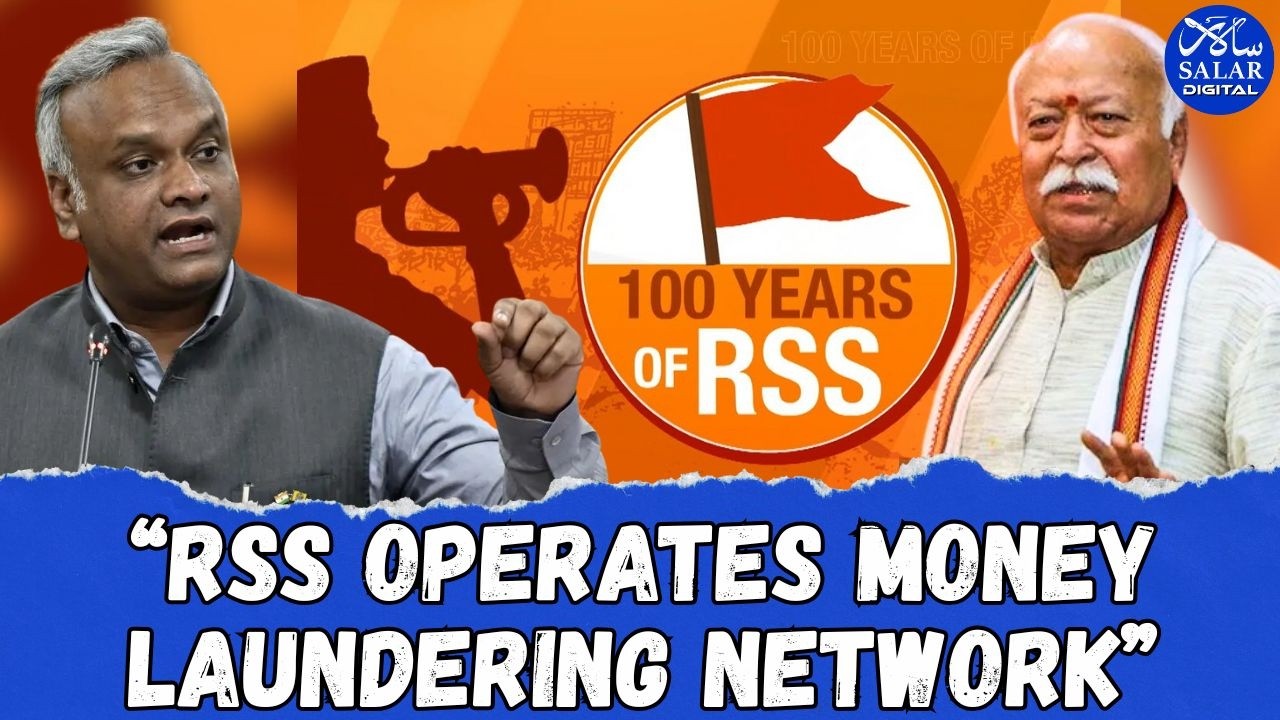 Priyank Kharge Slams RSS: Questions Legal Status & Funds! #rss100years