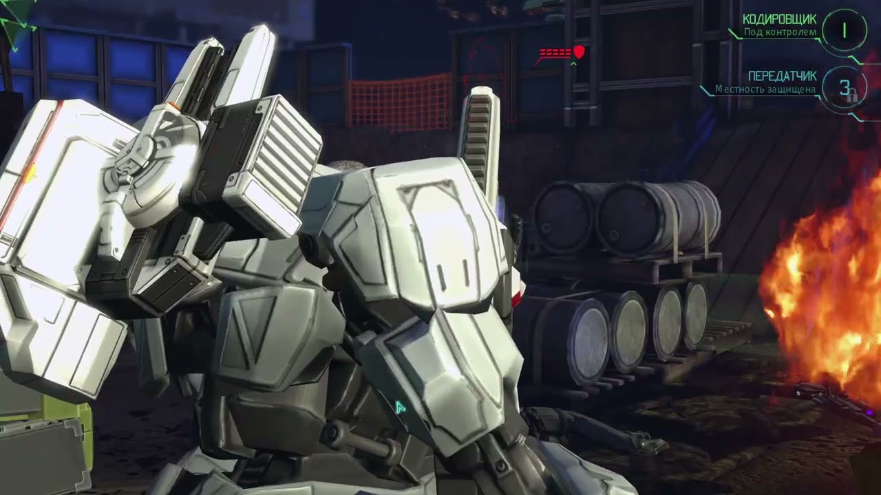 XCOM: Часть 16-2