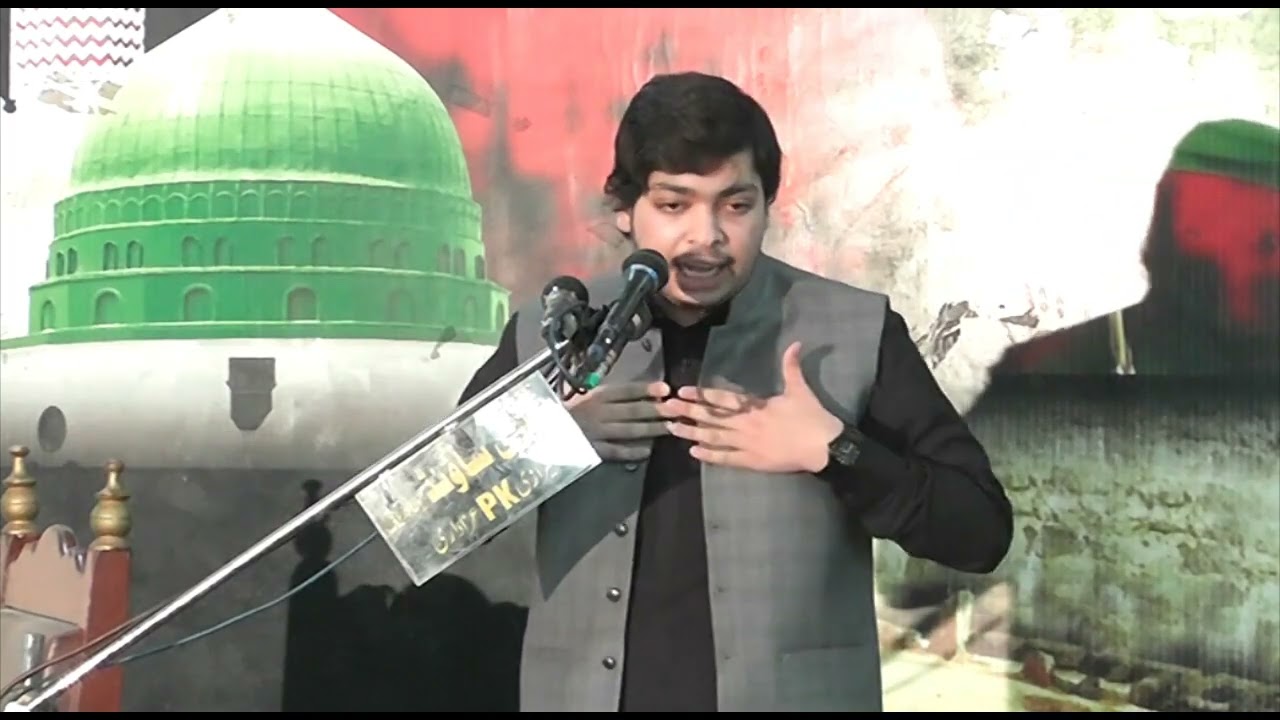 Zakir Shah Hussain of Nabi Shah Best Majlis Ayam e Syeda