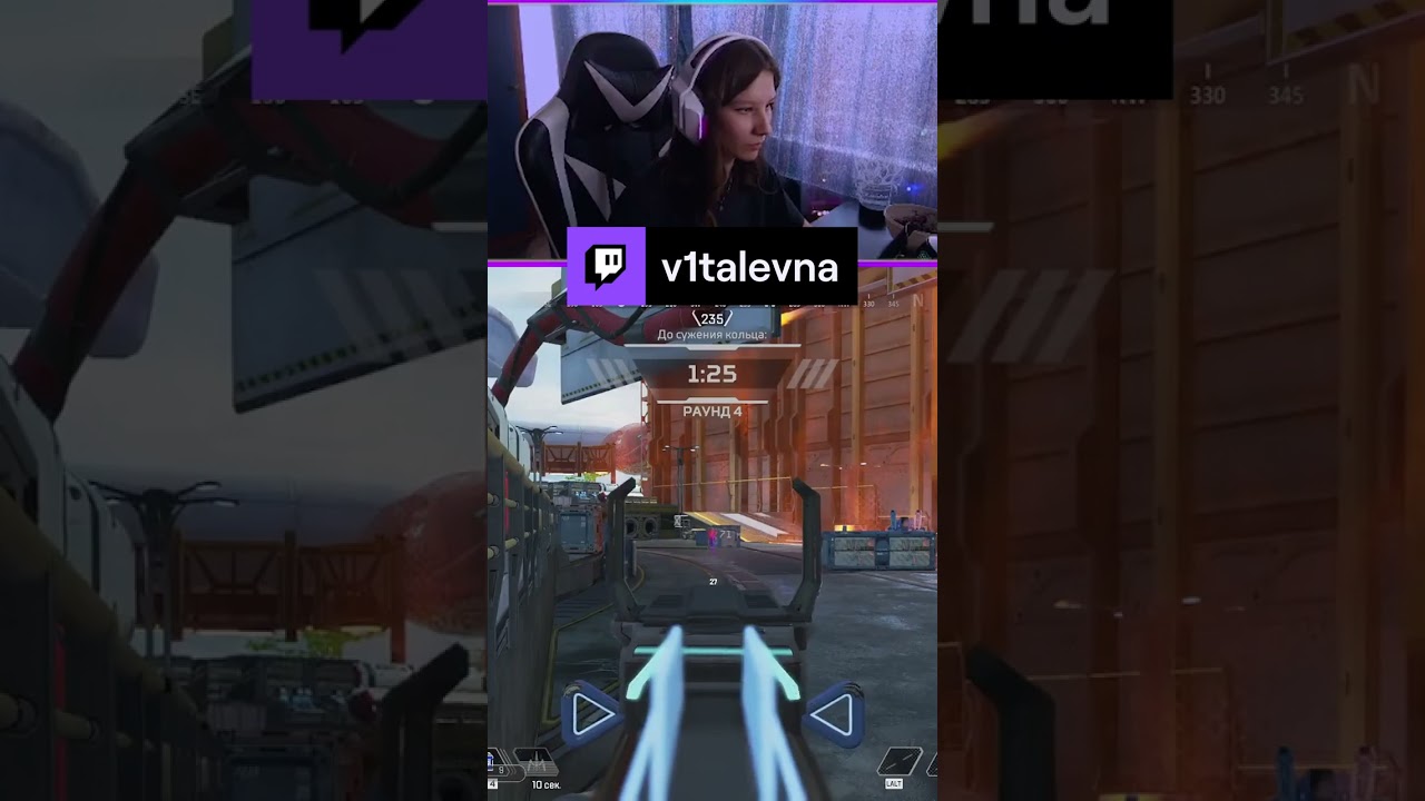 МАМКА надавала пиздюлей | v1talevna Twitch