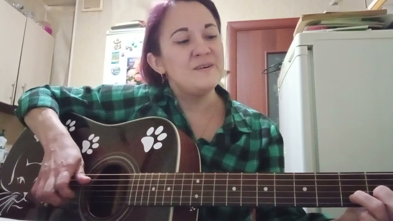 Кавер на двое не спят