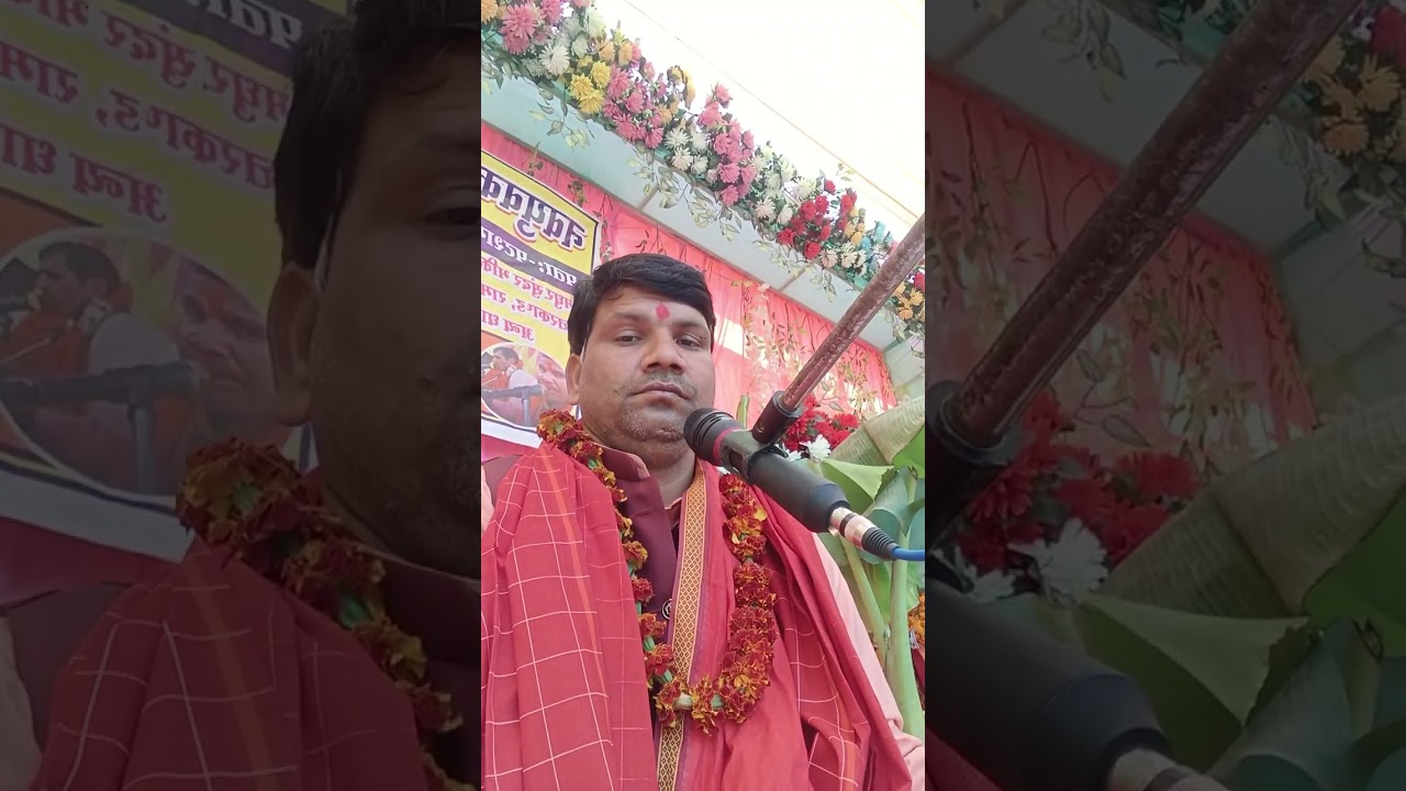 हनुमान जी को लंका में आश्चयचकित होना विभीषण जी को देखकर