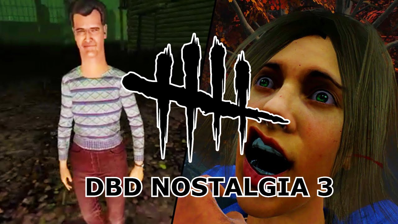 КОГДА DBD БЫЛ ВЕСЕЛО 3