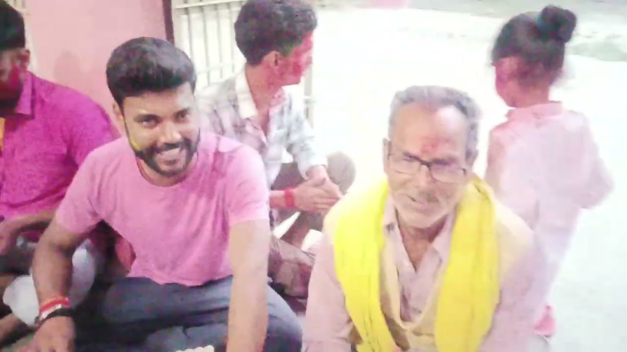 Mere gav ki holi git