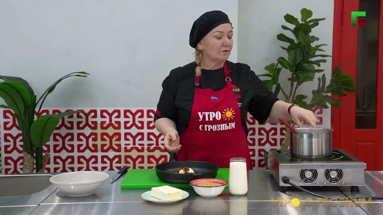 БРЕНД-ШЕФ ХАДИЖАТ МОВЛАТОВА ГОТОВИТ ОВСЯНКУ ПО-ИСЛАНДСКИ