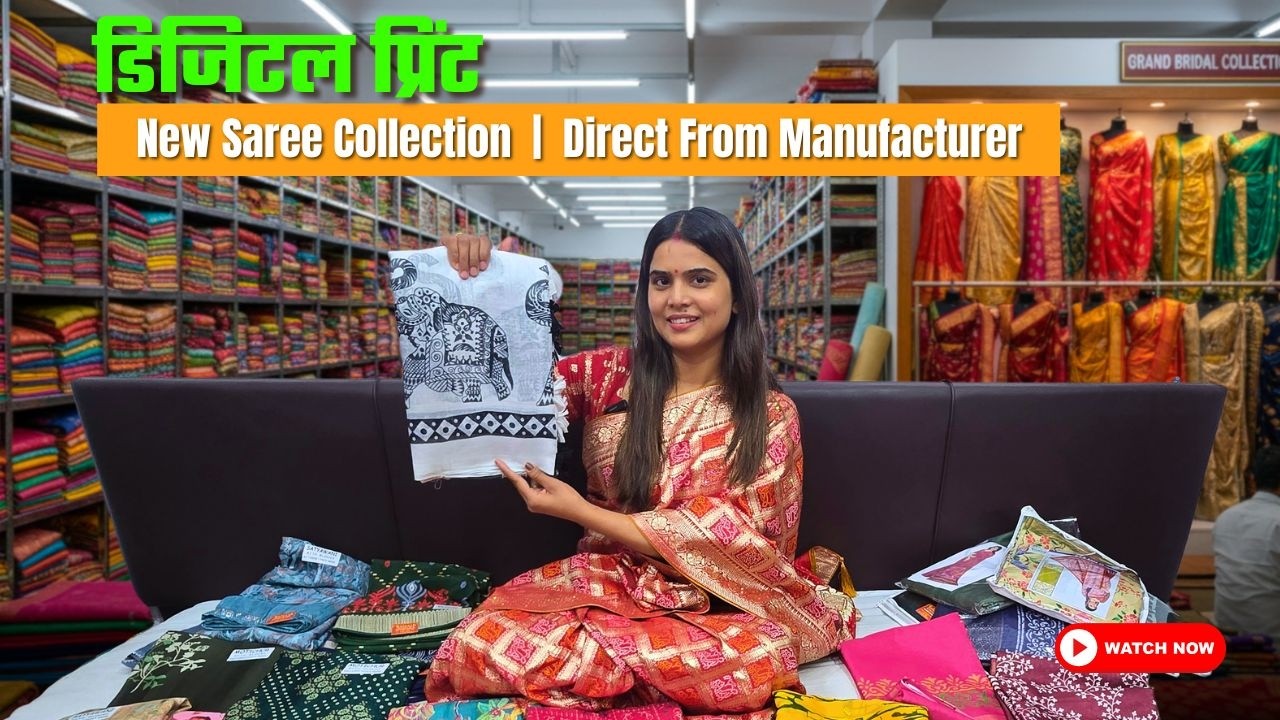 250₹ Se Start Digital Print Saree 😍 Most Selling 2026