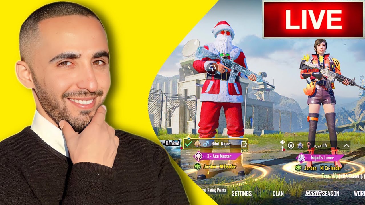 بث ببجي موود علاء الدين  pubgmobile