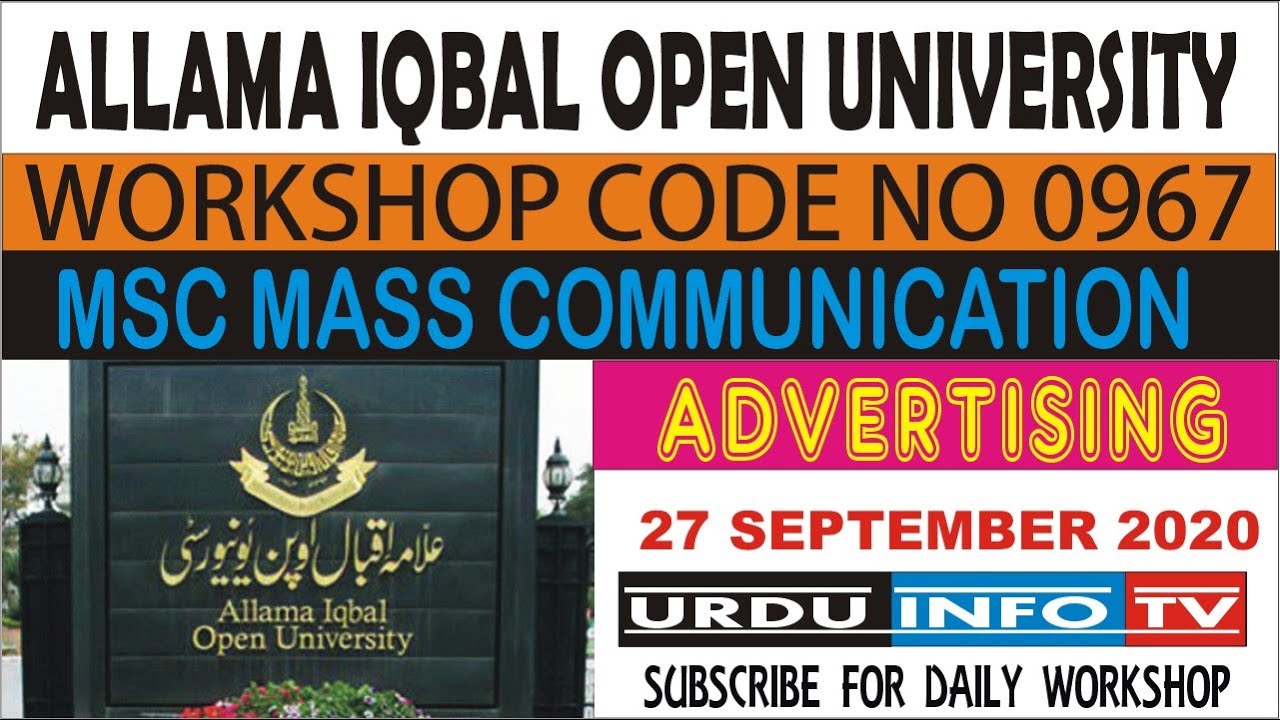 Aiou Mass Communication workshop code 0967 . 27 sep 2020