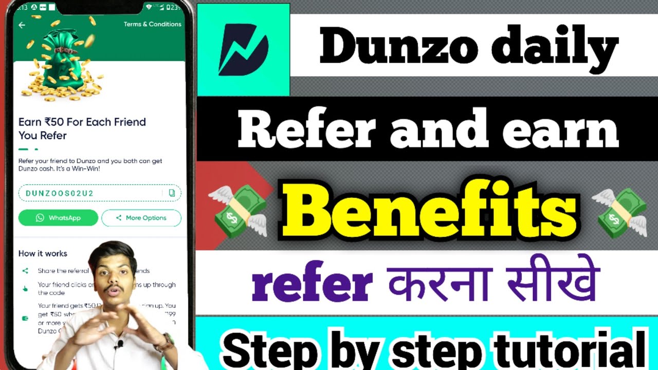 Dunzo refer and earn | Dunzo se paise kaise kare | Dunzo app | Dunzo cash | Dunzo daily refer code