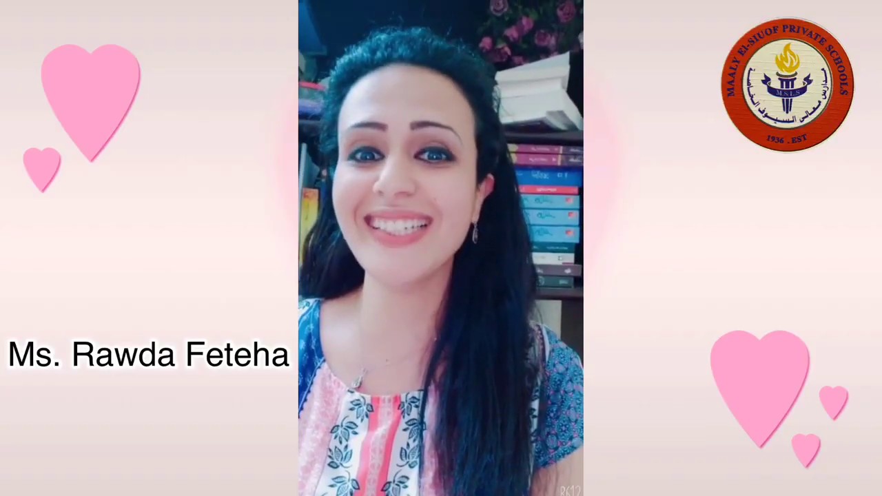 افضل هديه من المعلمين لجميع الطلاب