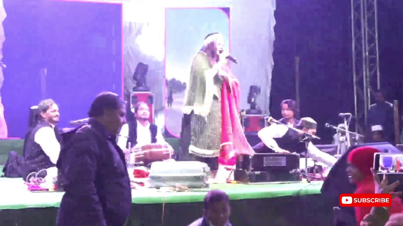 Kohir Dargah | 767th Urs Sharif Live | Hazrat Syed Maulana Moizuddin Turkey (R.A) | 8 Dec 2025.