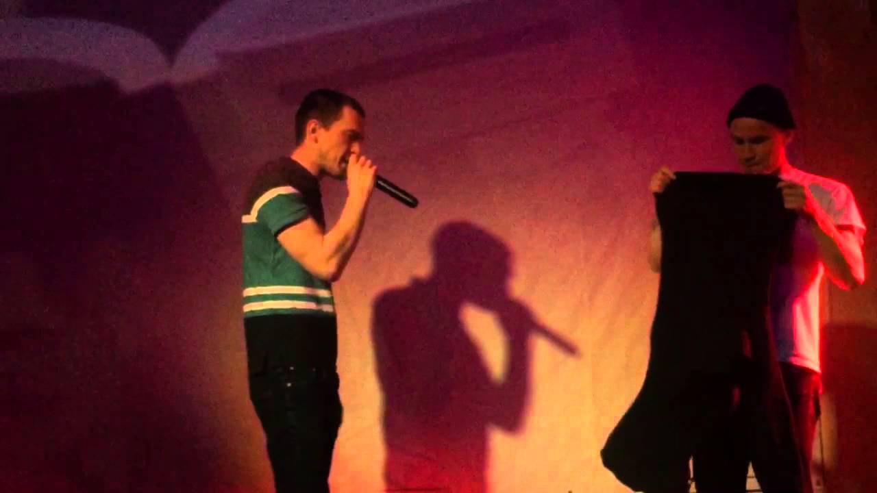 макулатура - вальтер
