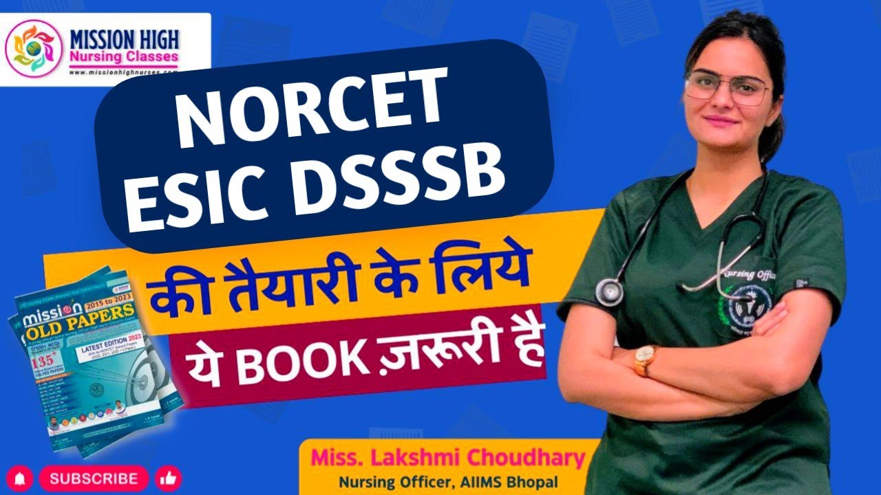 Mission Old Paper Book Review || Nursing Previous year Paper || Nursing Officer old paper Book