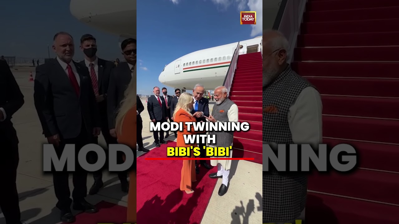 PM Modi's Cute Moment! Modi Twins with Netanyahu&rsquo;s Wife #pmmodi #netanyahu #viral #israel