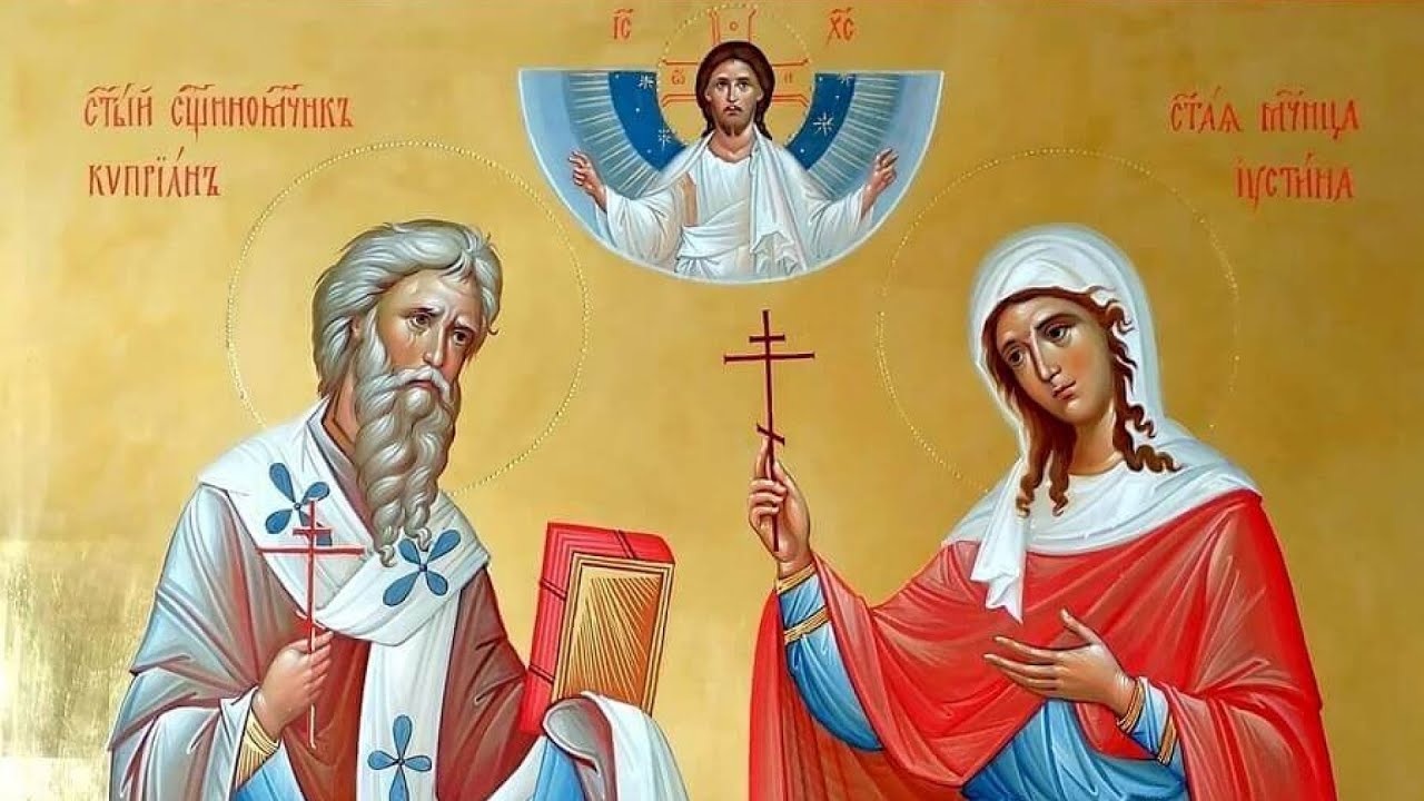 Saint Cyprian and Saint Justina, Matins & Divine Liturgy (02/10/2024)
