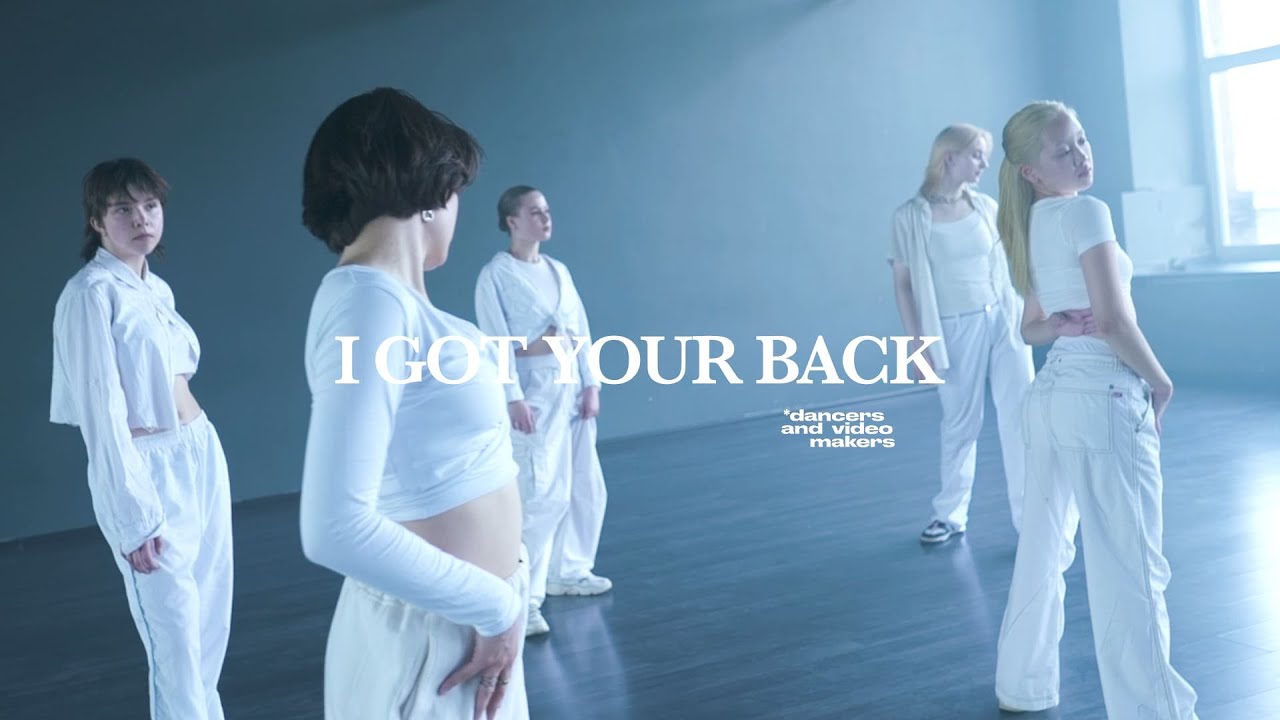JAY PARK (박재범) - I GOT YOUR BACK (CHOREO BY MI VU)| NGDV