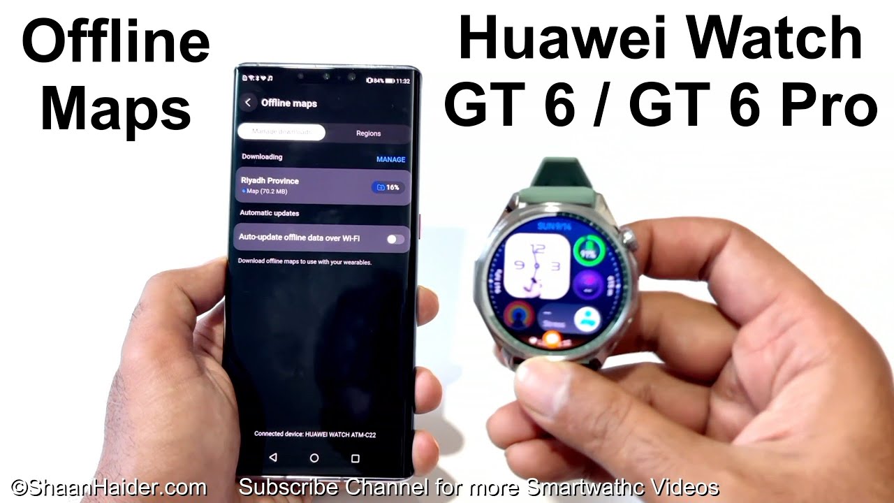 Как загрузить офлайн-карты на Huawei Watch GT 6, GT 6 Pro и т. д.