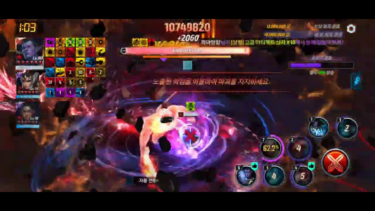 [IGN2] 레얼 글래디에이터 솔딜 1623만 (골절주) / Gladiator ABL 16.2M (fracture, combat&alien)