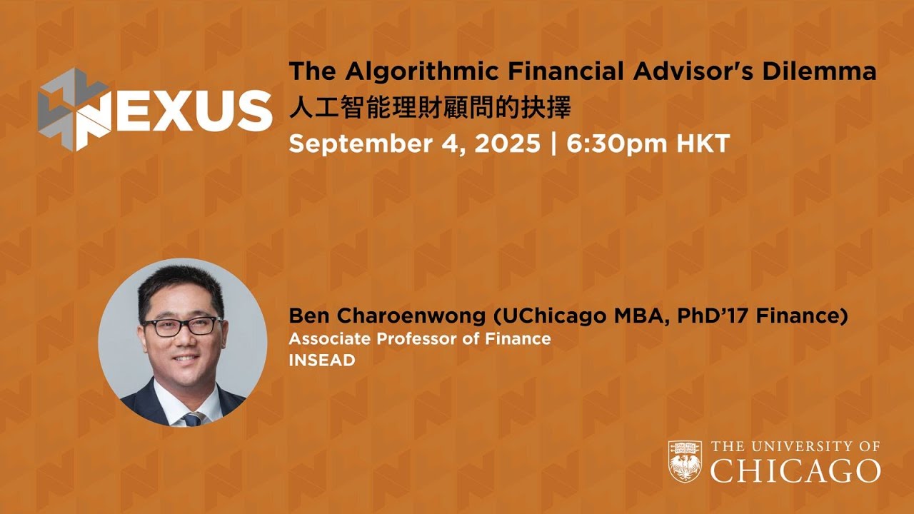 Nexus Asia - The Algorithmic Financial Advisor's Dilemma