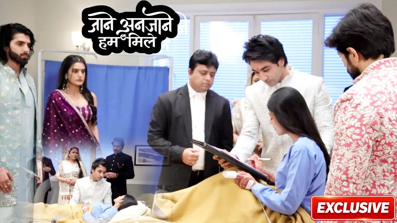 Jane Anjaane Hum Mile/Kriti's health deteriorates, Dhruv marries Kriti in the hospital | Zee TV