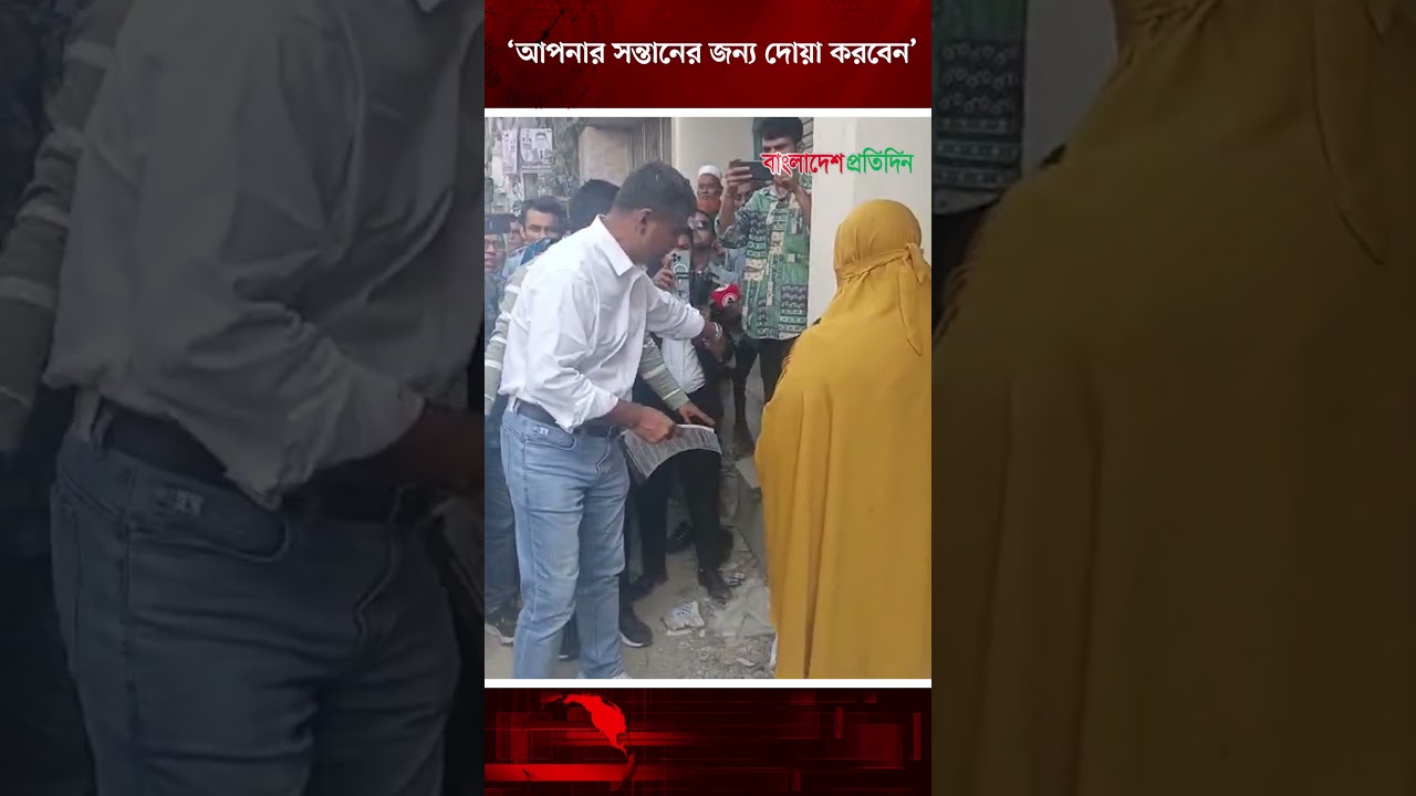 অলিগলি চষে বেড়াচ্ছেন ঢাকা-১৮ আসনের বিএনপি প্রার্থী জাহাঙ্গীর | BNP Candidate