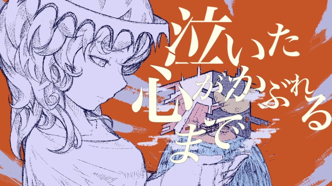 ゼウス / flower