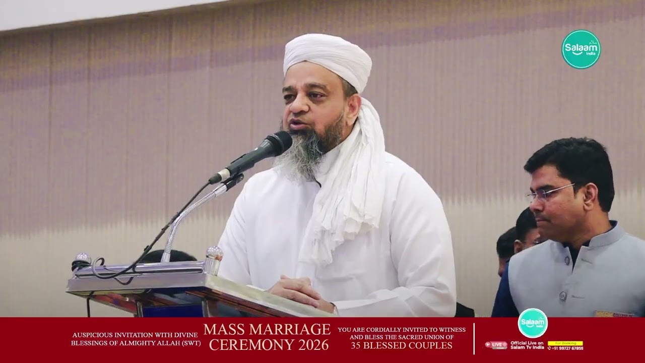 Maulana Maqsood Imran Full Speech | Mass Marrage program organised by CM Faiz 