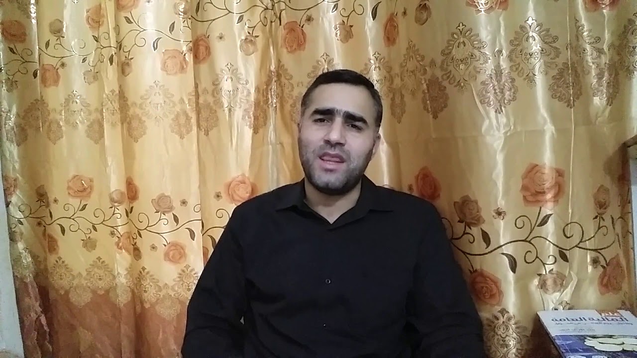 قواعد الموازنة العامة قاعدة سنوية الموازنة ض ج 1