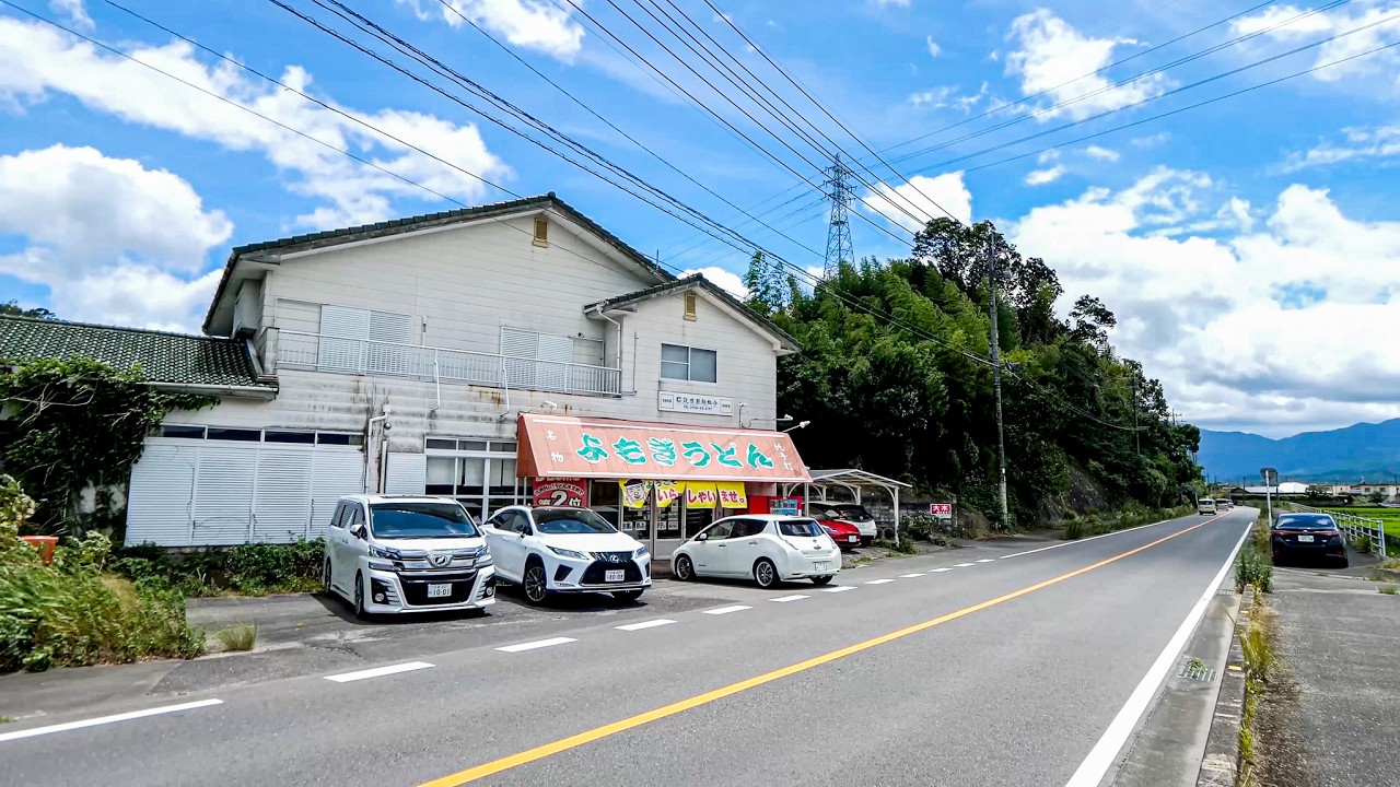 Yomogi Udon shop in rural Fukuoka run by a good friend and his son — and How to Make It