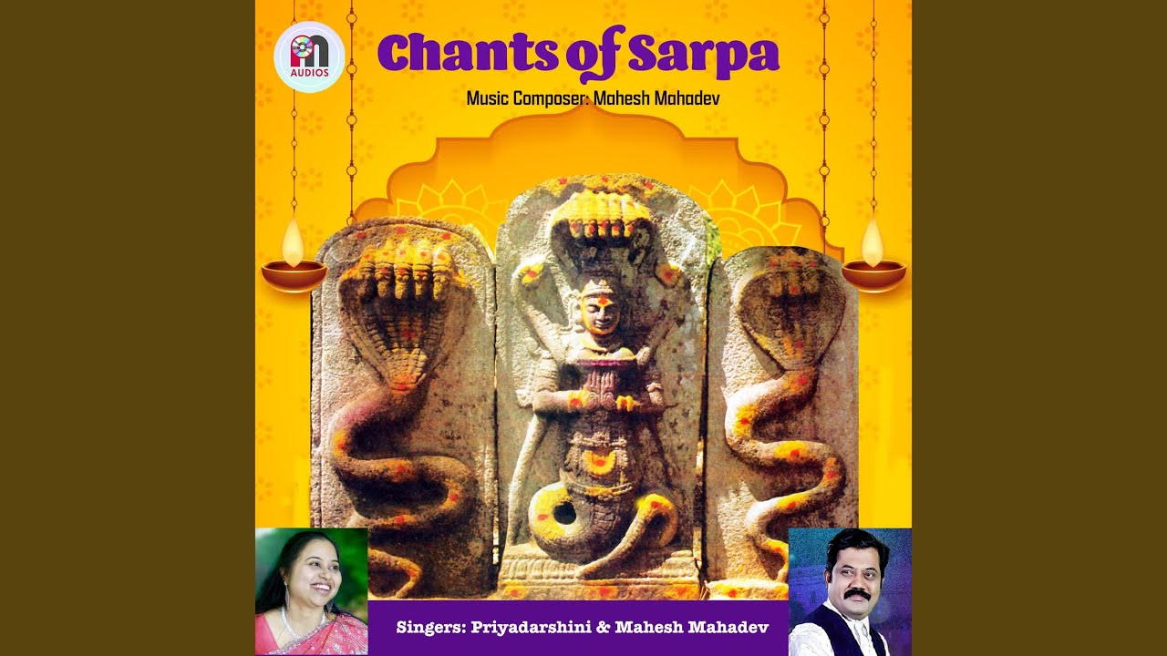Vasuki Gayatri Mantra 108 Times