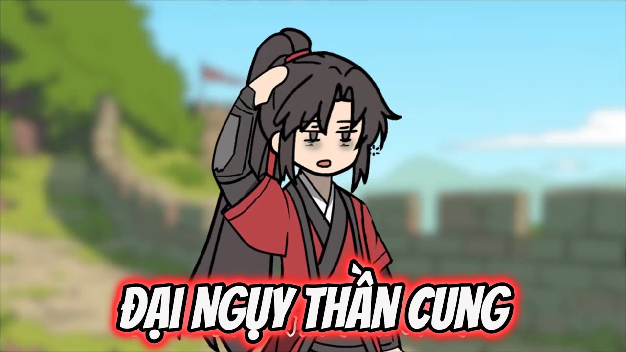 Đại Ngụy Thần Cung | Thư Vietsub