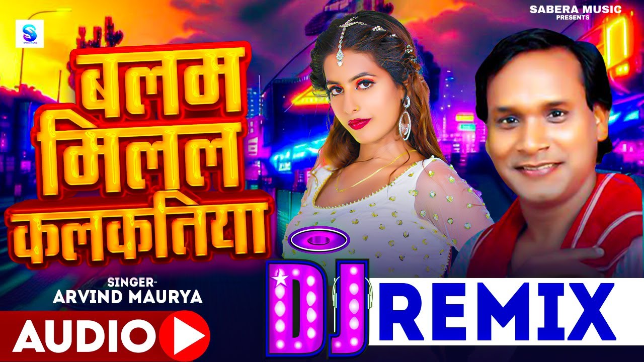 #video
