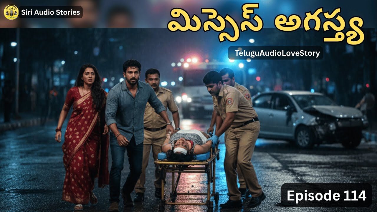 మిస్సెస్ అగస్త్య EP-115 || ఊహించని విధంగా చందనకి జరిగిన ఆక్సిడెంట్! చందన కండిషన్ ఏంటి? ||