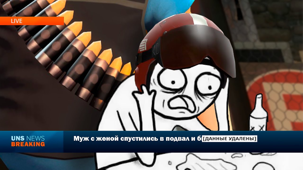 Мое первое видео по тиме фортов ... | Team Fortress 2