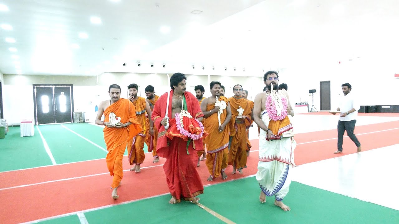 వేద ఘోషతో ప్రతిధ్వనిస్తున్న యాగశాల || మంగళగిరి || JanaSena Party