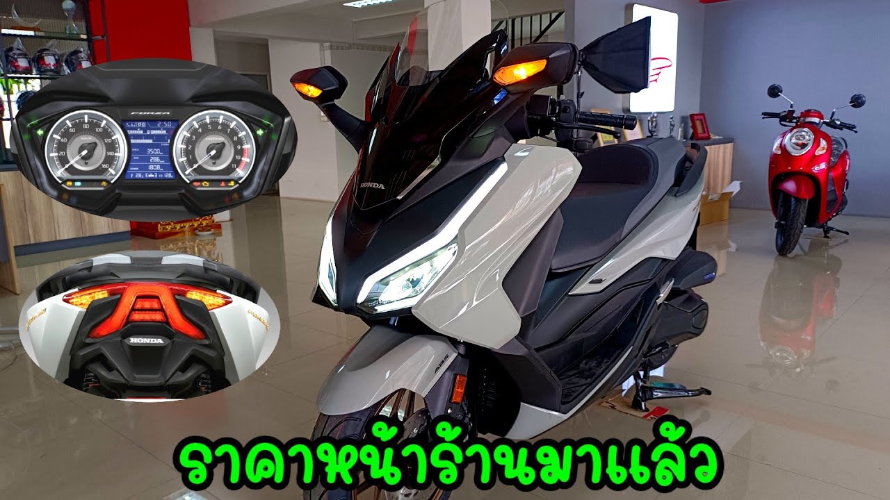 all new forza 350 2023 พร้อมราคาหน้าร้าน/ต้าบากี้/นัดพบบางใหญ่