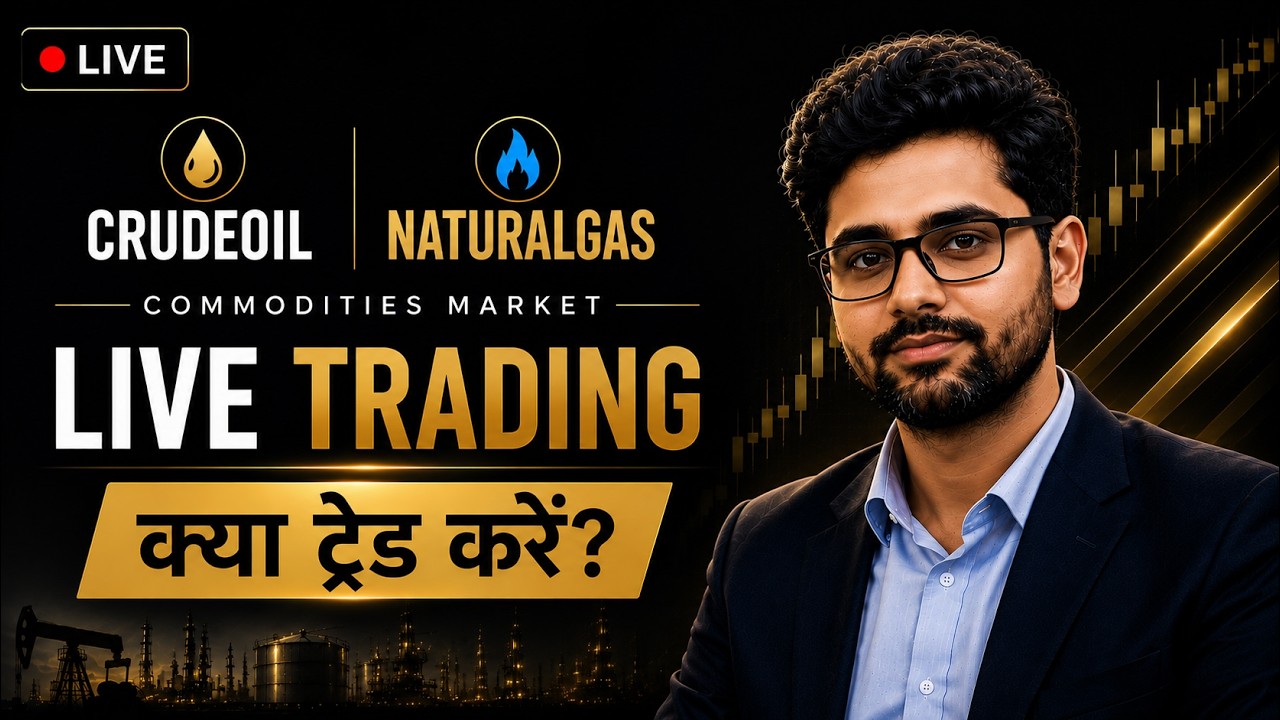 Crude Oil, Natural Gas, Gold & Silver | MCX Live Trading | Friday 5th June #tradeasy #nihalgupta