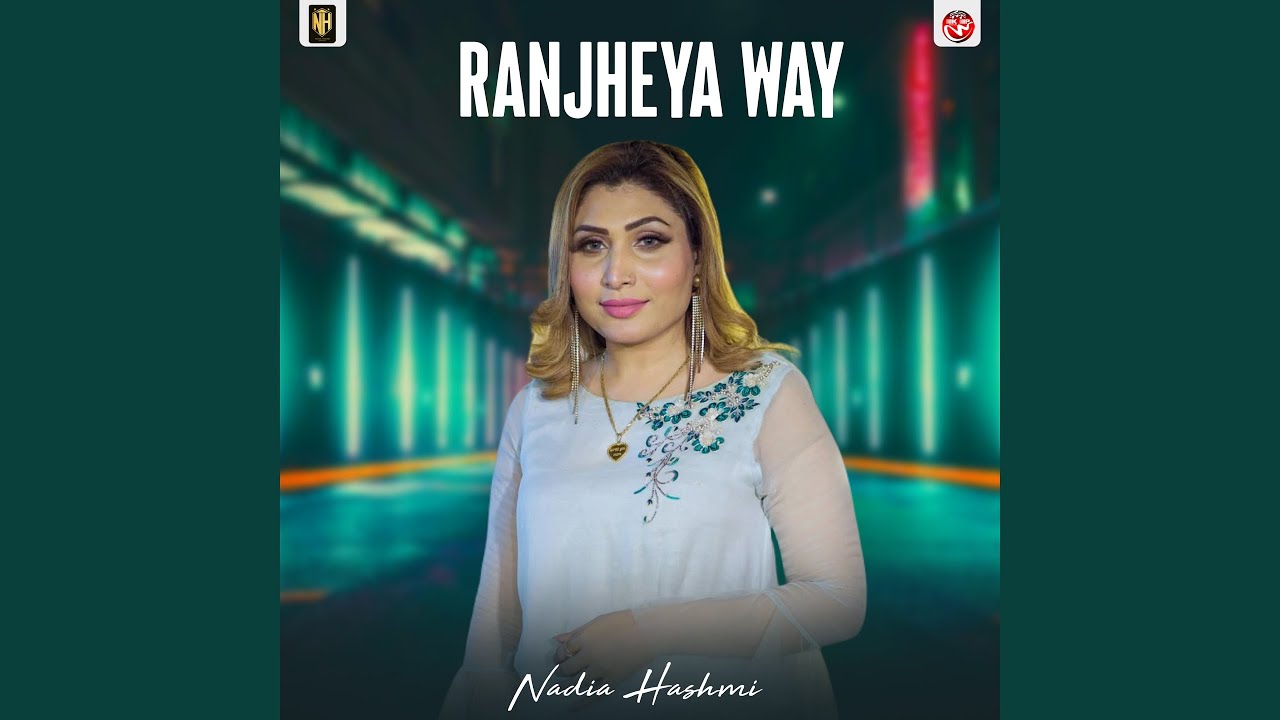 Ranjheya Way