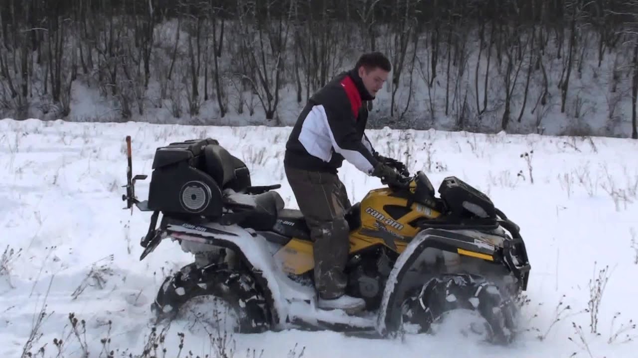 BRP Can-Am Outlander 800R X mr